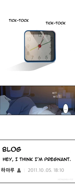 Page 170 of Tissue Thieves Ch.1-22