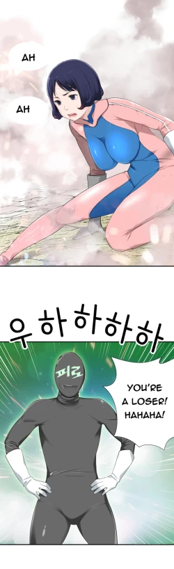 Page 205 of Tissue Thieves Ch.1-22