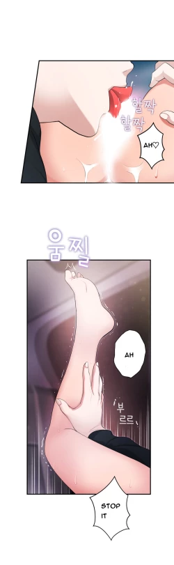 Page 255 of Tissue Thieves Ch.1-22