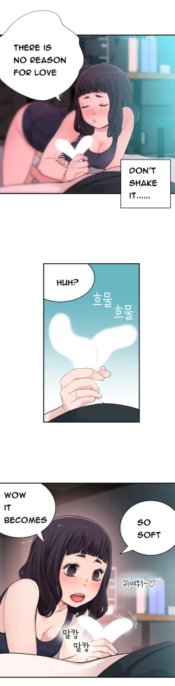 Page 286 of Tissue Thieves Ch.1-22