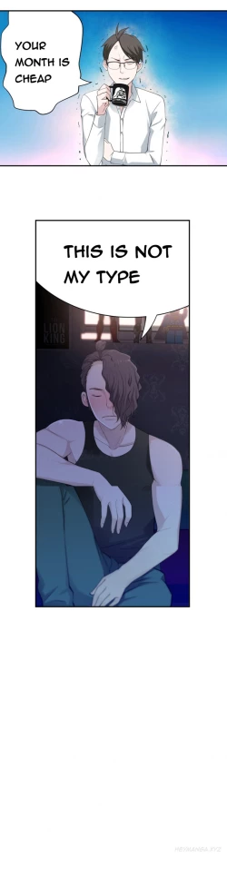 Page 328 of Tissue Thieves Ch.1-22