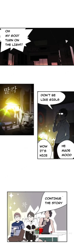 Page 36 of Tissue Thieves Ch.1-22