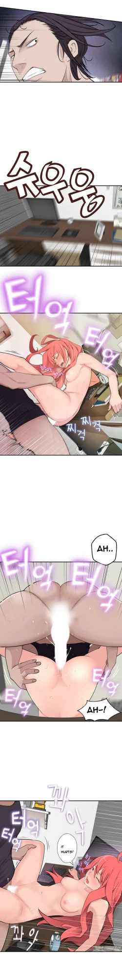 Page 430 of Tissue Thieves Ch.1-22