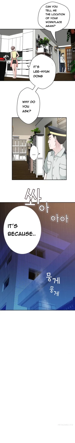 Page 490 of Tissue Thieves Ch.1-22