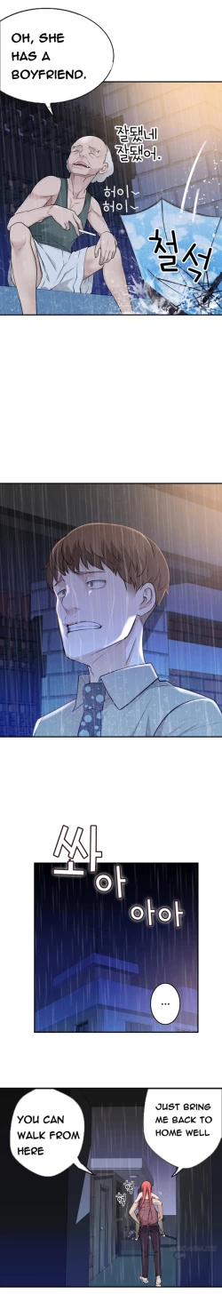 Page 494 of Tissue Thieves Ch.1-22