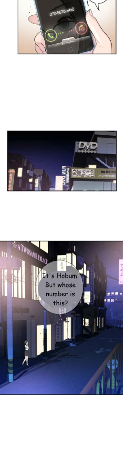 Page 570 of Tissue Thieves Ch.1-22