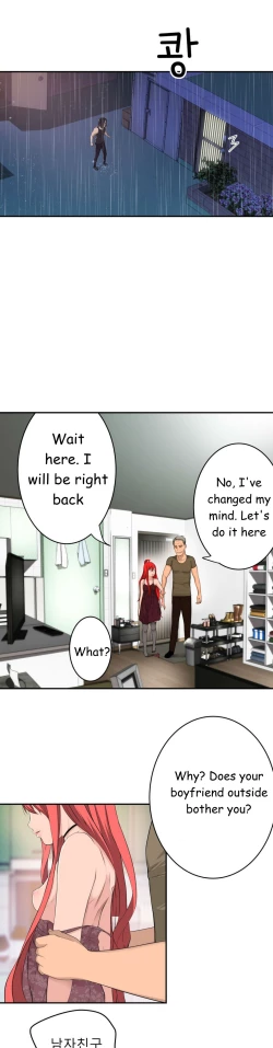 Page 588 of Tissue Thieves Ch.1-22