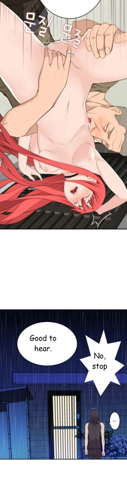 Page 591 of Tissue Thieves Ch.1-22