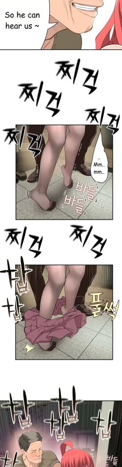 Page 597 of Tissue Thieves Ch.1-22