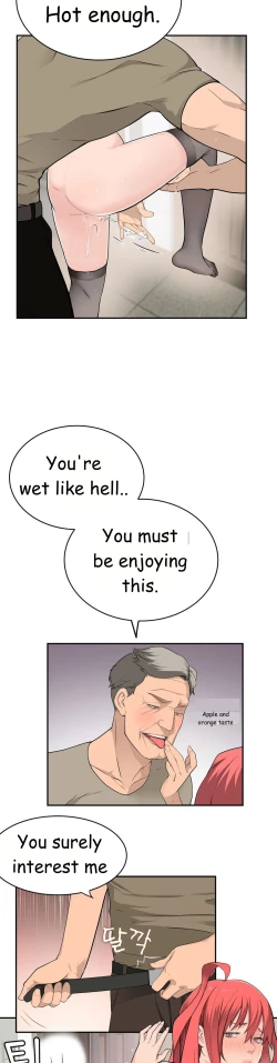 Page 601 of Tissue Thieves Ch.1-22