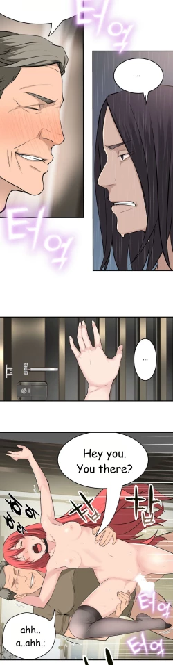 Page 605 of Tissue Thieves Ch.1-22