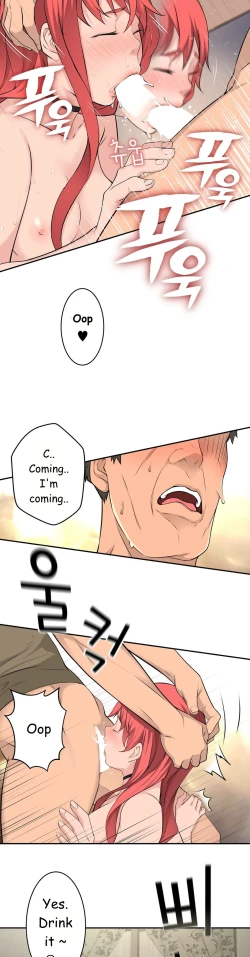 Page 616 of Tissue Thieves Ch.1-22