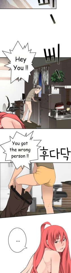 Page 618 of Tissue Thieves Ch.1-22