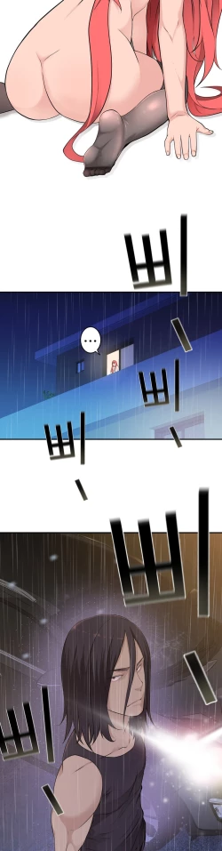 Page 619 of Tissue Thieves Ch.1-22