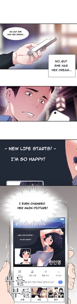 Page 71 of Tissue Thieves Ch.1-22