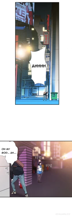 Page 74 of Tissue Thieves Ch.1-22