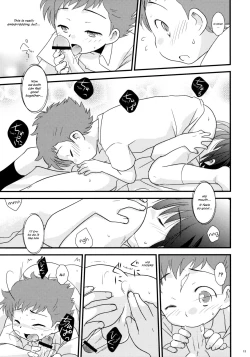 Page 12 of Milk Caramel