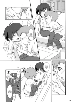 Page 28 of Milk Caramel