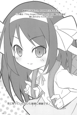 Page 23 of Tiny Angel Collection 3