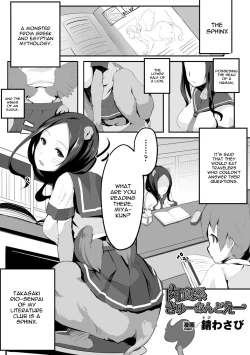 Page 1 of Nikushokukei Q&A | Carnivore Q&A