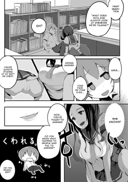 Page 3 of Nikushokukei Q&A | Carnivore Q&A