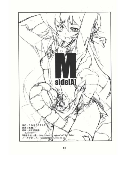 Page 18 of M Side A