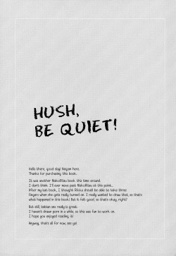 Page 21 of HUSH, BE QUIET!