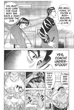 Page 10 of Muscle Strawberry Chapter 1