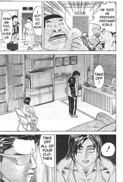 Page 21 of Muscle Strawberry Chapter 1