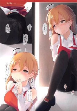 Page 12 of Pola no Kantan Otsumami CinCin!