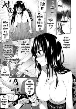 Page 4 of Kotegawa Kabejiri Rape