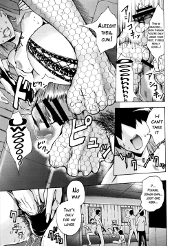 Page 16 of Ninpu Joou Usagi Crystal