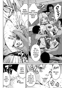 Page 19 of Ninpu Joou Usagi Crystal