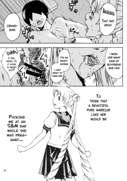 Page 24 of Ninpu Joou Usagi Crystal