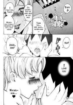 Page 47 of Ninpu Joou Usagi Crystal