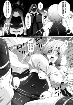 Page 46 of Ochite Okasarete Mawasarete