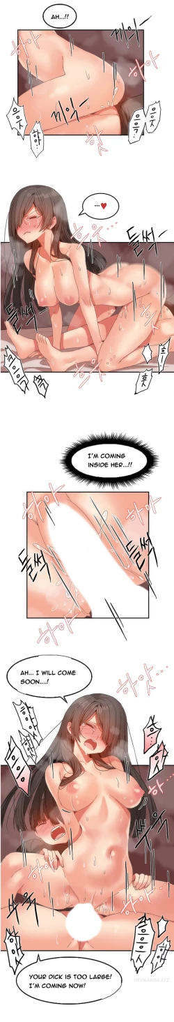 Page 185 of Hari Dormitory Ch.0-26