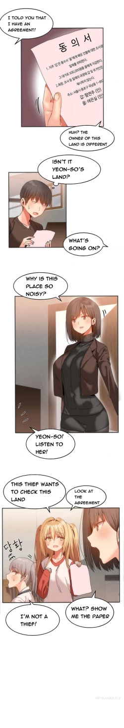 Page 203 of Hari Dormitory Ch.0-26