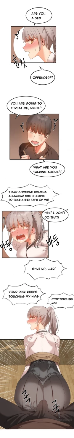 Page 209 of Hari Dormitory Ch.0-26