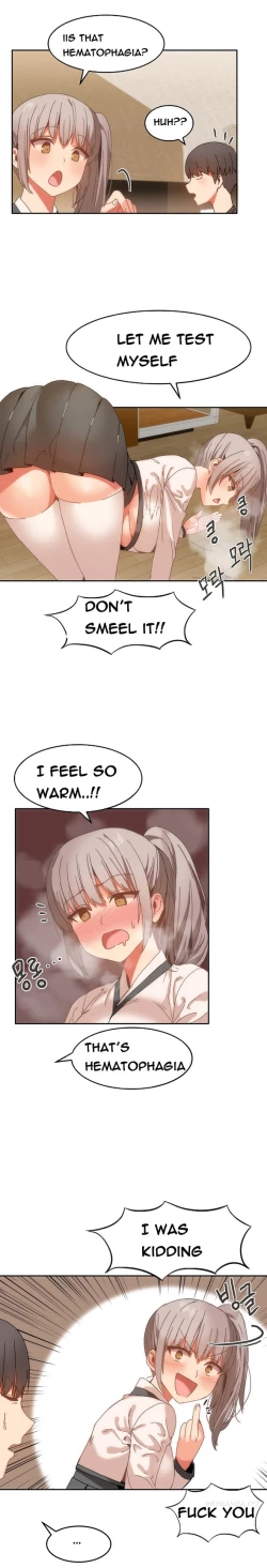 Page 214 of Hari Dormitory Ch.0-26