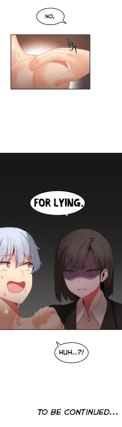 Page 261 of Hari Dormitory Ch.0-26