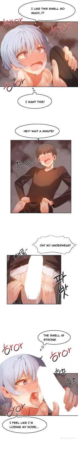 Page 272 of Hari Dormitory Ch.0-26