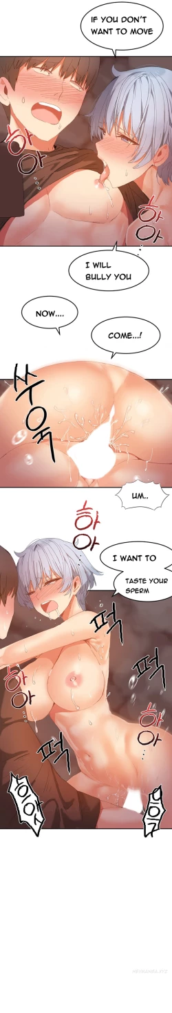 Page 283 of Hari Dormitory Ch.0-26