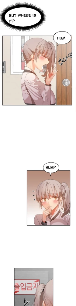 Page 316 of Hari Dormitory Ch.0-26