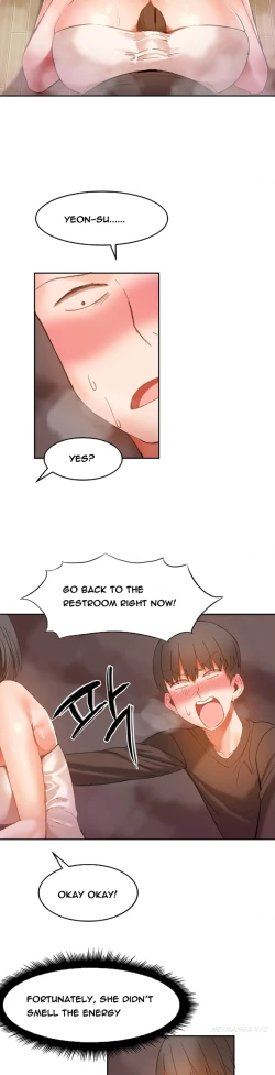 Page 349 of Hari Dormitory Ch.0-26