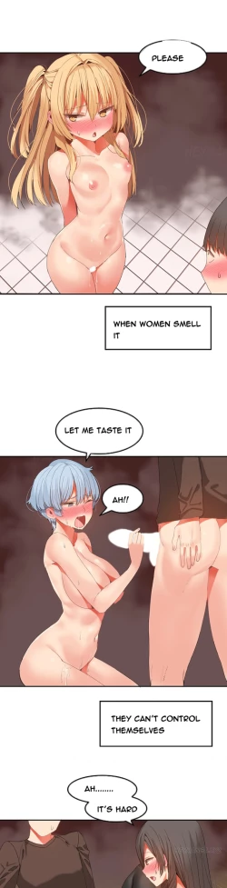 Page 415 of Hari Dormitory Ch.0-26