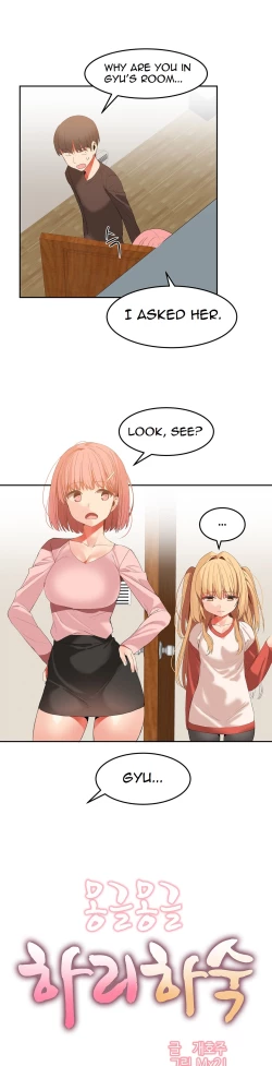 Page 422 of Hari Dormitory Ch.0-26