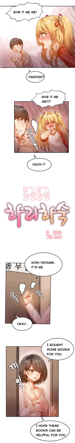 Page 72 of Hari Dormitory Ch.0-26