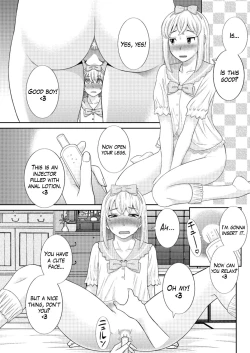 Page 45 of Megumi6