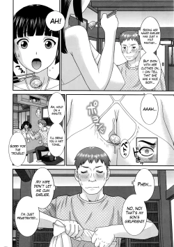 Page 8 of Megumi6